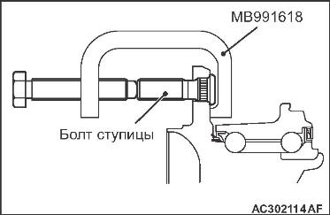 болт задней ступицы